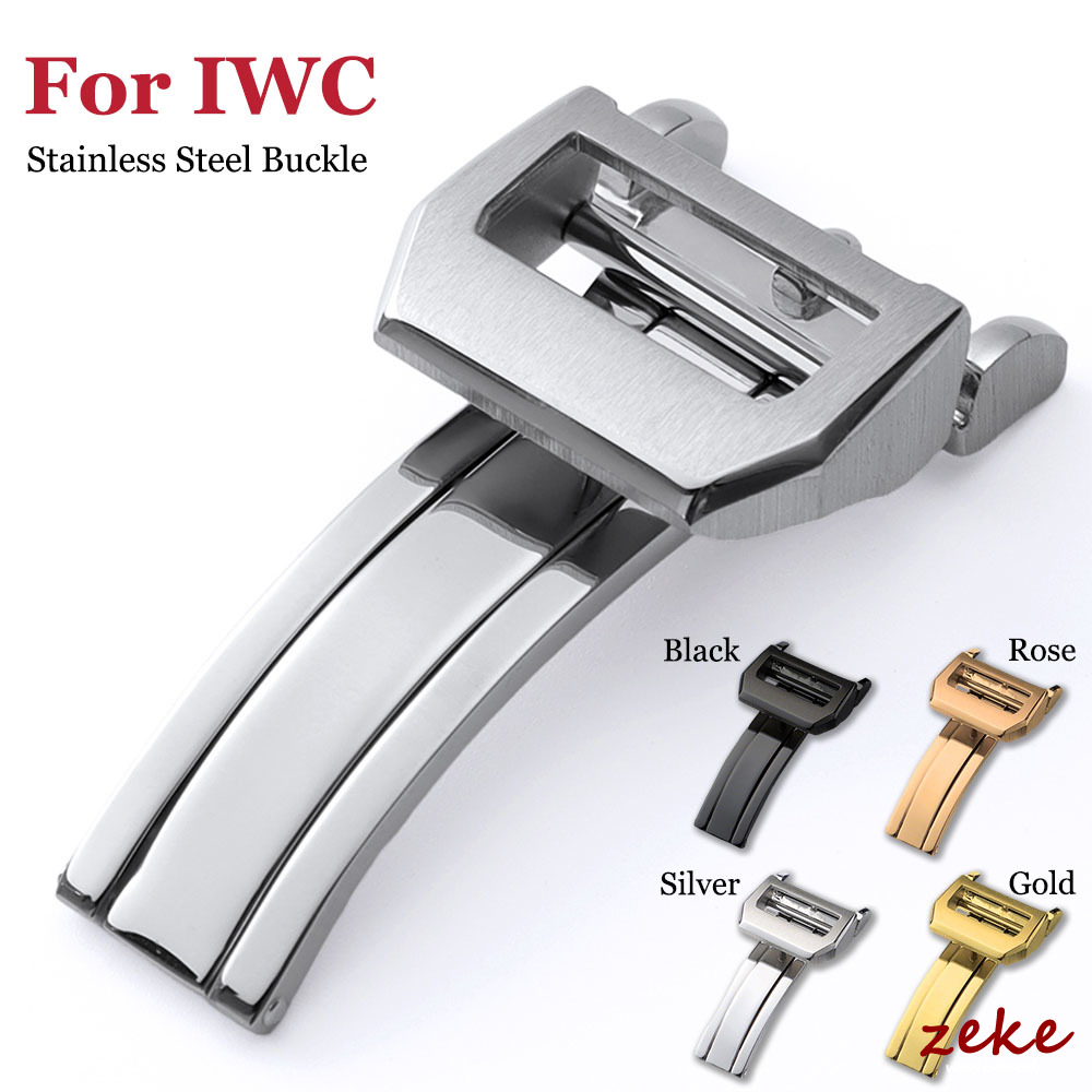 Watch Strap Replacement - Fibbia deployante pieghevole in acciaio inossidabile