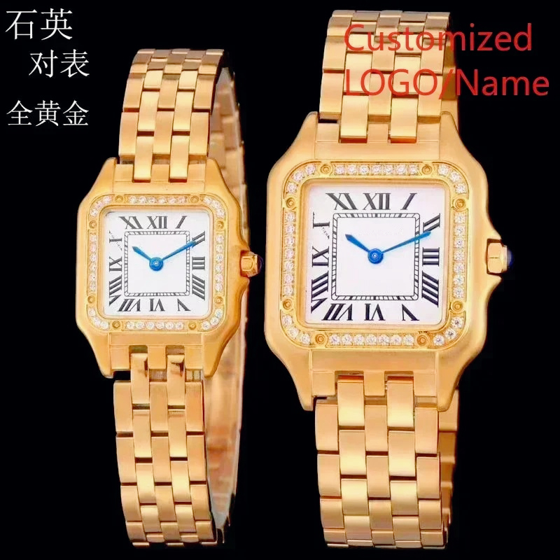 Elegante Orologio da Coppia Is - Jewelry For Watches recensione e prezzo