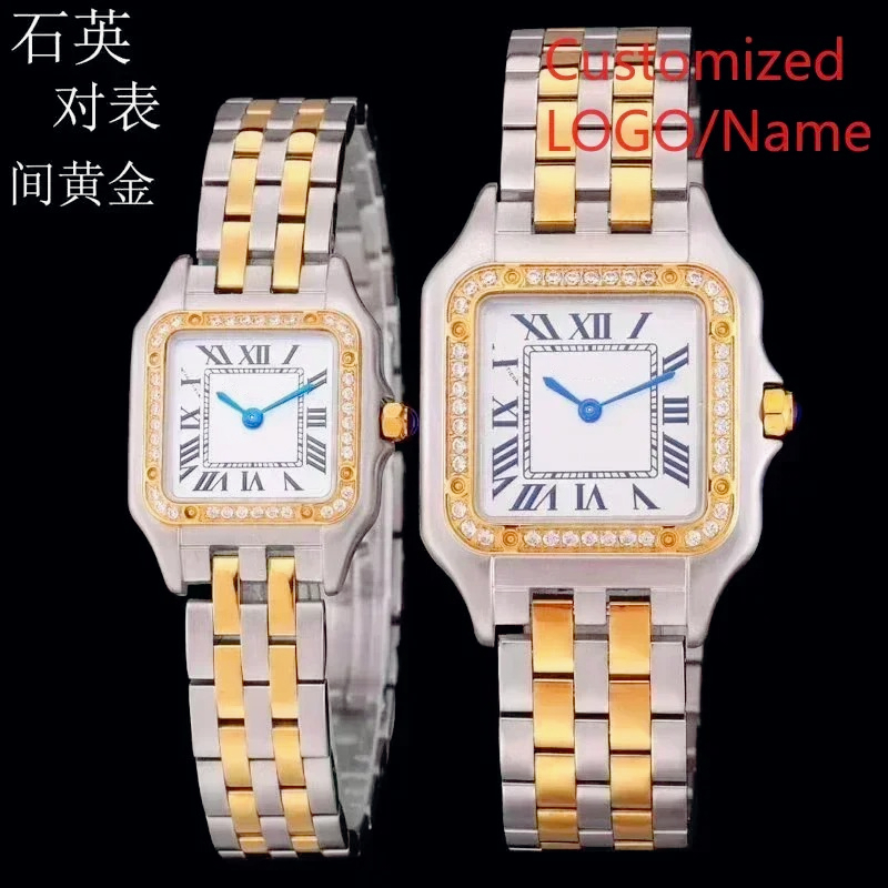 Elegante Orologio da Coppia Is - Jewelry For Watches recensione e prezzo