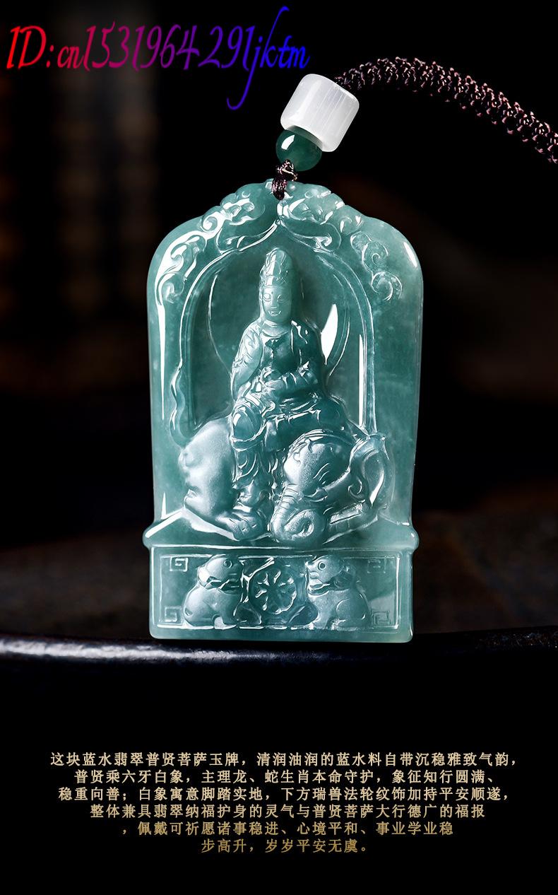 Collana con Ciondolo Guanyin i - Jewelry & Watches Sp Z Oo Ul Frezerów 3 recensione e prezzo